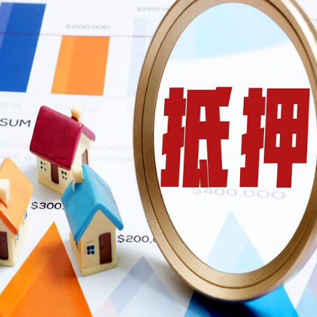 海城贷款利率的影响因素有哪些?